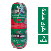 المراعى جريت فودز لانشون بقرى سادة - 5 كجم Image 1 Preview
