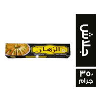 الزهار جلاش - 350 جم Preview Image