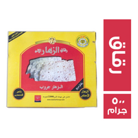 الزهار رقاق - 500 جم Preview Image