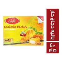 اطياب بانيه دجاج حار - 400 جم Preview Image