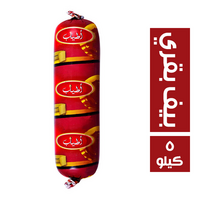 اطياب لانشون بيف بقري - 5 كجم Image 1 Preview