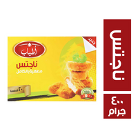 اطياب ناجتس - 400 جم Preview Image