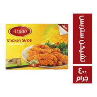 اطياب تشيكن ستربس - 400 جم Preview Image
