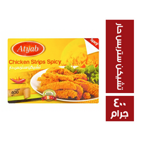 اطياب تشيكن ستربس حار - 400 جم Preview Image