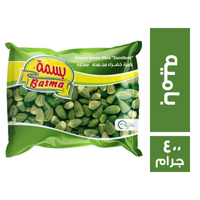 بسمة بامية خضراء ممتازه - 400 جم Preview Image