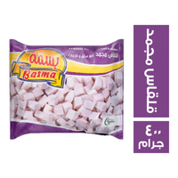 بسمة قلقاس مجمد - 400 جم Preview Image