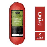 فريش فارم لانشون بقري بالزيتون - 5 كجم Image 1 Preview