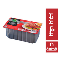 حلواني بيف برجر - 16 قطعة Preview Image