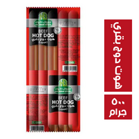 حلواني هوت دوج - 500 جم Image 1 Preview