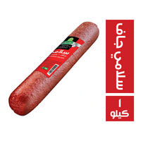 حلواني سلامي جاف - 1 كجم Preview Image