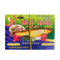 رنجه الفهد Image 1 Preview