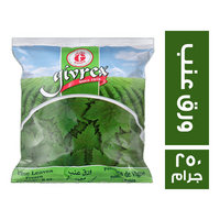 جيفركس ورق عنب - 250 جم Image 1 Preview