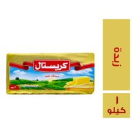 كريستال زبدة - 1 كيلو Preview Image