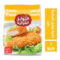 كوكي بانيه توابل شرقية بارد - 1 كجم Image 1 Preview