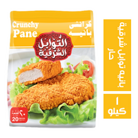 كوكي بانيه توابل شرقية حار - 1 كجم Image 1 Preview