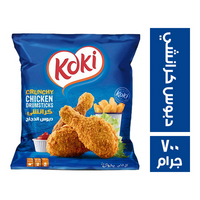 كوكي دبوس كرانشي - 700 جم Preview Image