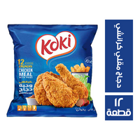 كوكي دجاج مقلي كرانشي 12 ق + بطاطس Preview Image