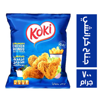 كوكي جناح كرانشي - 700 جم Preview Image