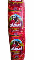 لانشون بيف امجاد 3 كجم Preview Image