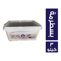 ريماس لاند سبريد بسطرمة - 3 كجم Preview Image