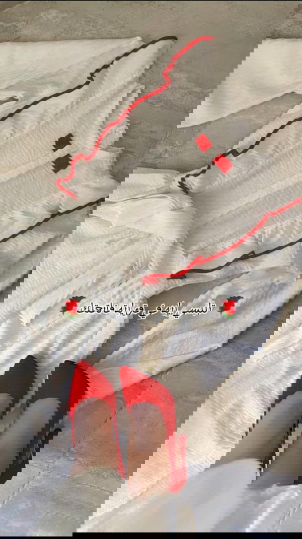 دريس كرانيش بحزام Image 3 Preview