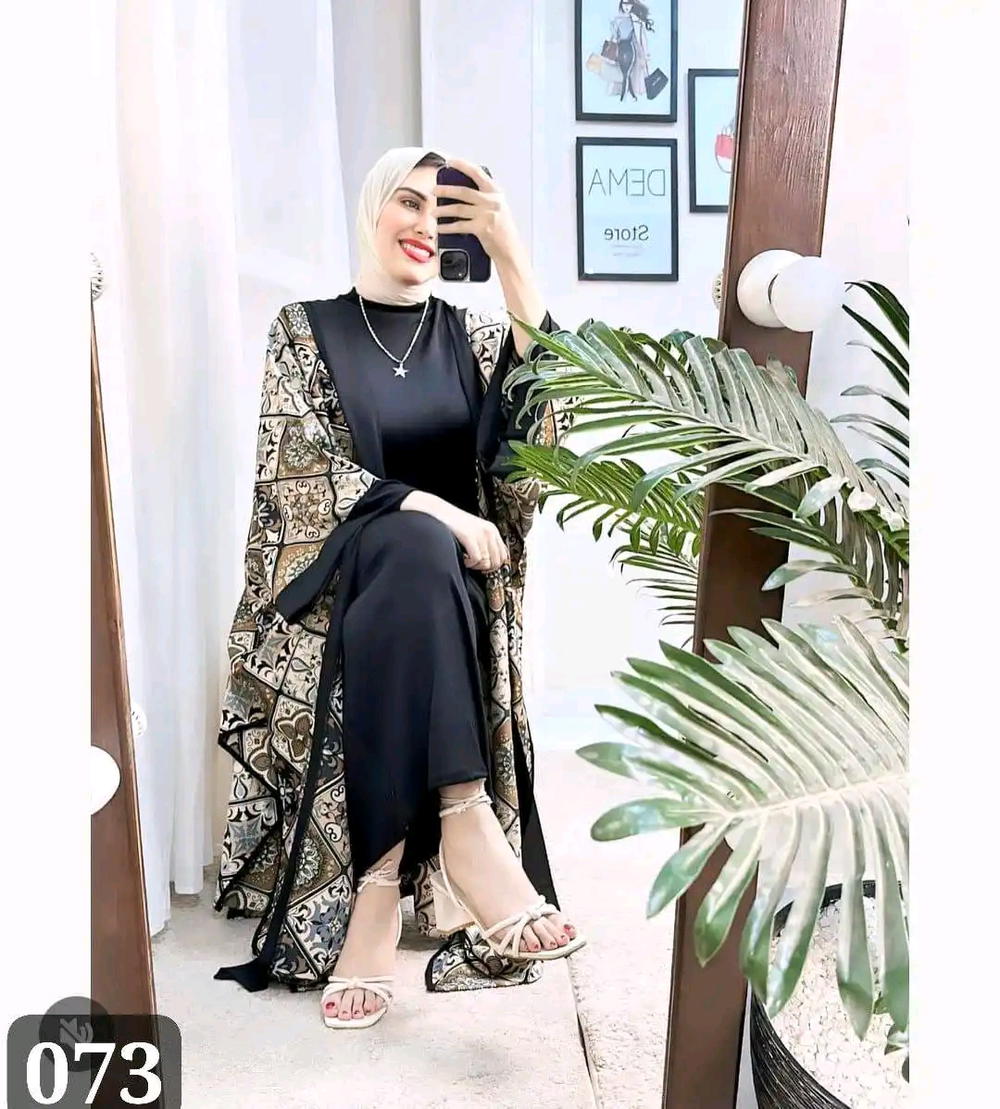 دريس قطعتين مشجر Preview Image