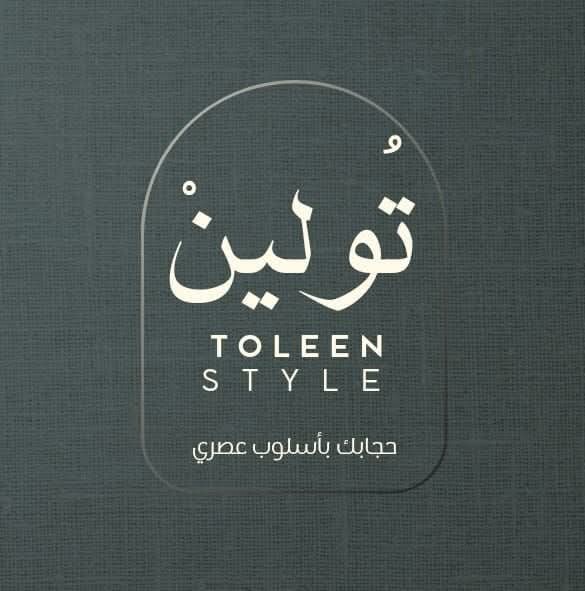 Toleen  Logo