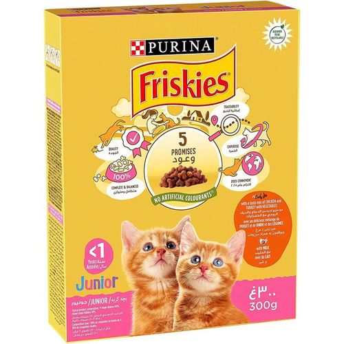 ٣٠٠ جرام   Friskies Image 2 Preview