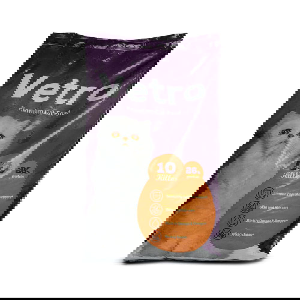 فيترو Preview Image