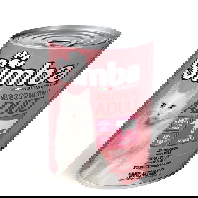 كانز سيمبا Preview Image