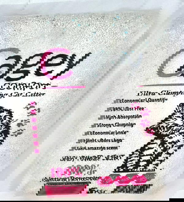 رمله كاجى مستورد  Image 1 Preview