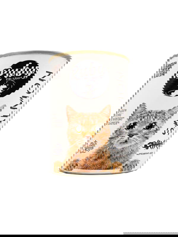 روبى Image 1 Preview