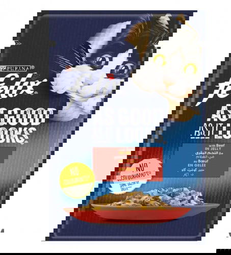 ظرف فيلكس  Image 2 Preview