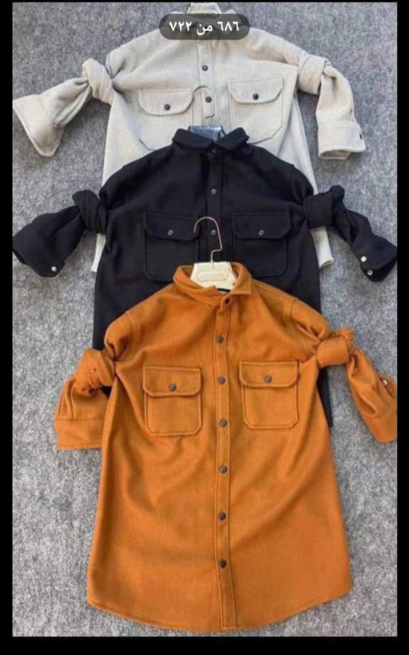قميص كوخ  Image 1 Preview