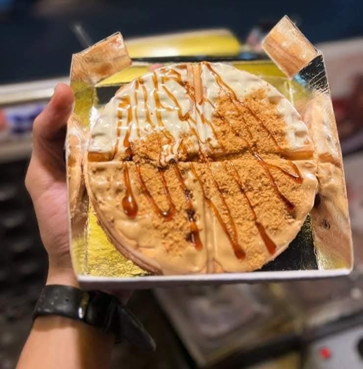 وافل كراميل Preview Image