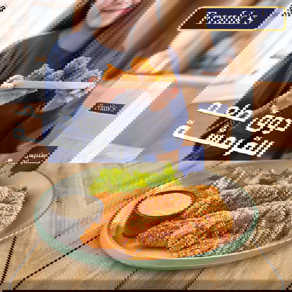 استربس فراخ 1ك-فرانكس Preview Image