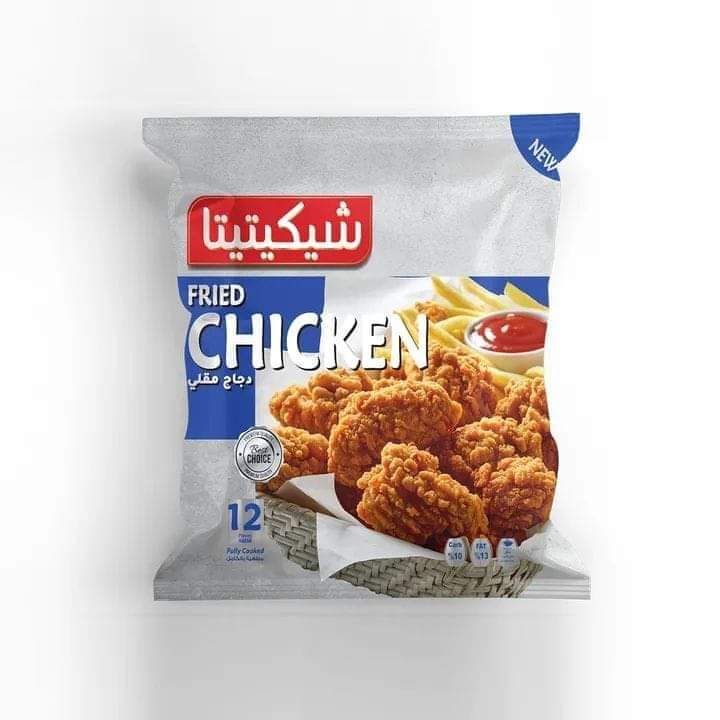 دجاج كرسبي 12 قطعة-شيكيتيتا Preview Image