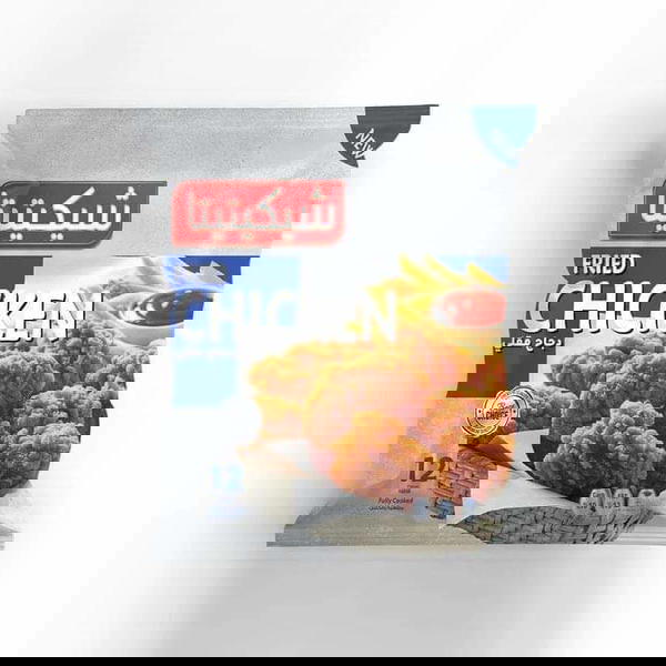 دجاج كرسبي 12 قطعة-شيكيتيتا Image 1 Preview
