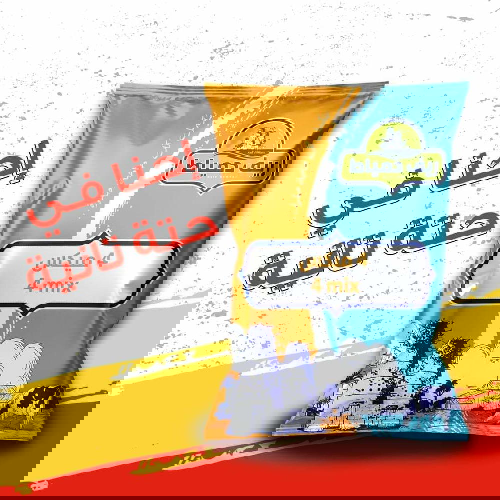 جبنة ميكس رباعي 500جم-ريف دمياط Preview Image