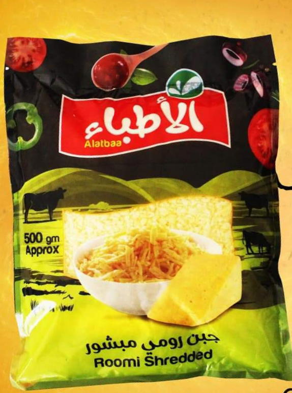 جبنة رومي مبشورة 500جم-الأطباء Preview Image