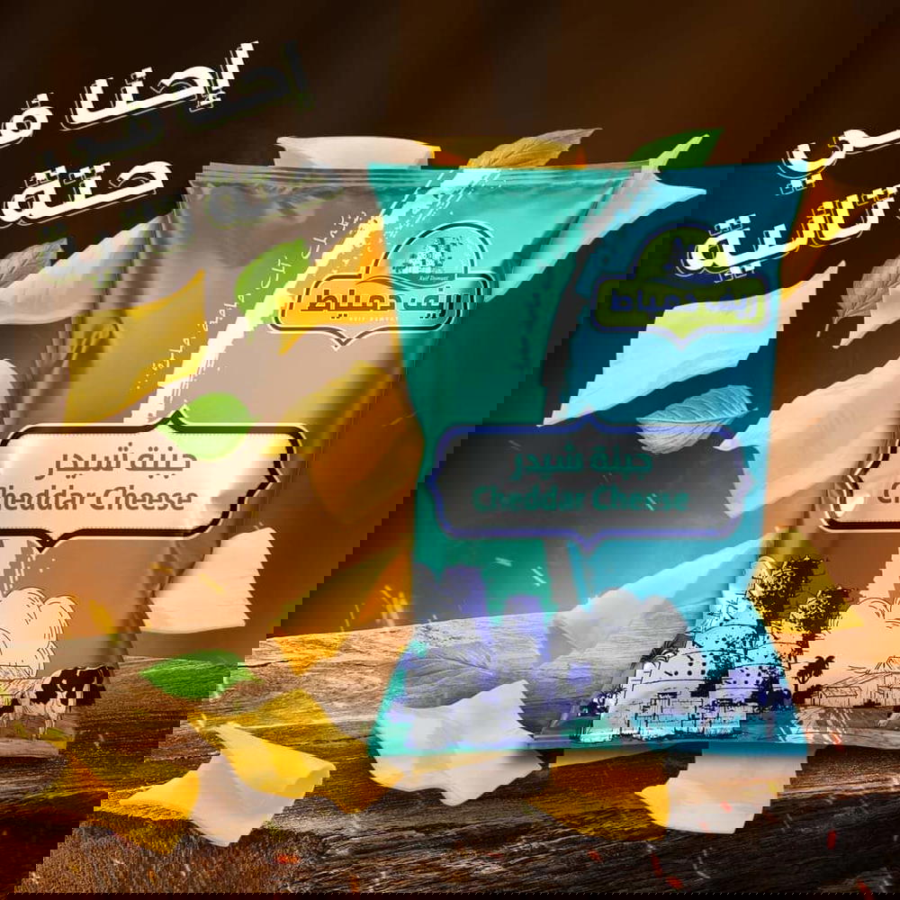 جبنة شيدر مبشورة 500جم-ريف دمياط Preview Image