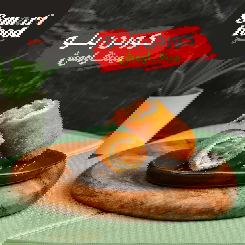 كوردن بلو 1ك-سمارت Preview Image