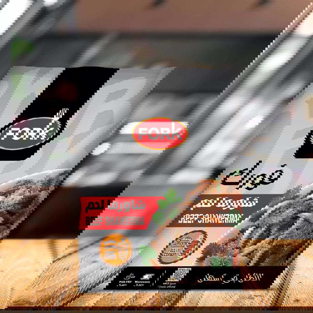 شوراما لحمة 350جم-فورك Preview Image
