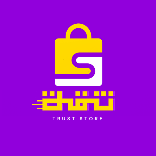 Trust store Logo