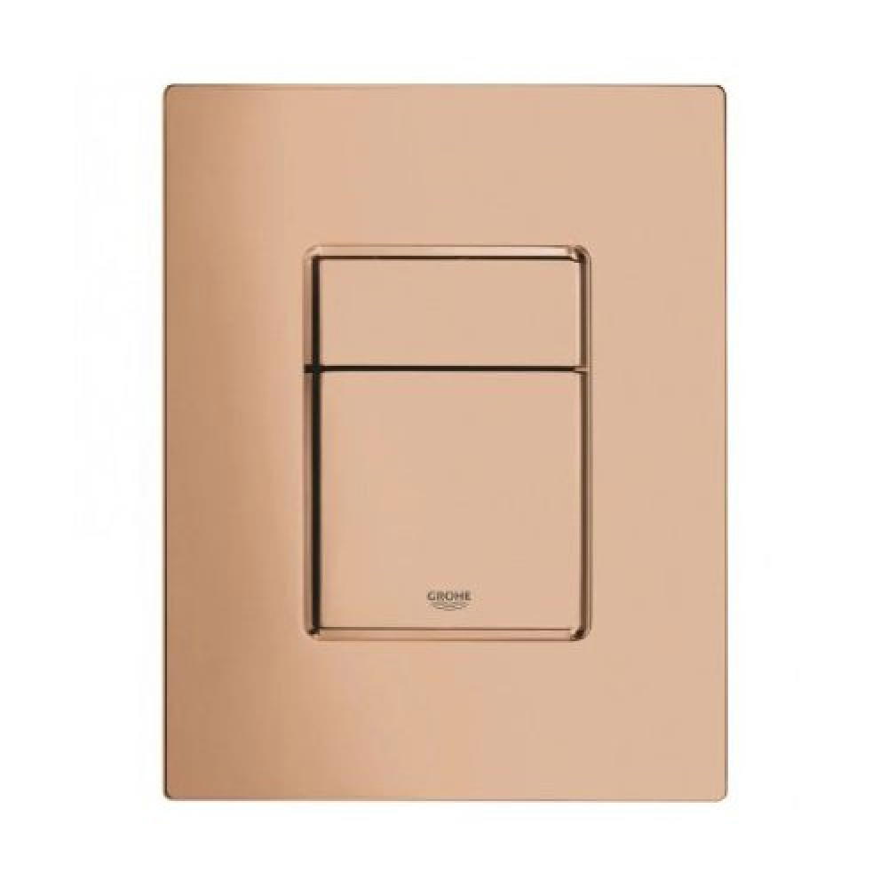 38732da0 لوحة طرد اسكات كوزموبوليتان جروهي روزجولد لامع Grohe Preview Image