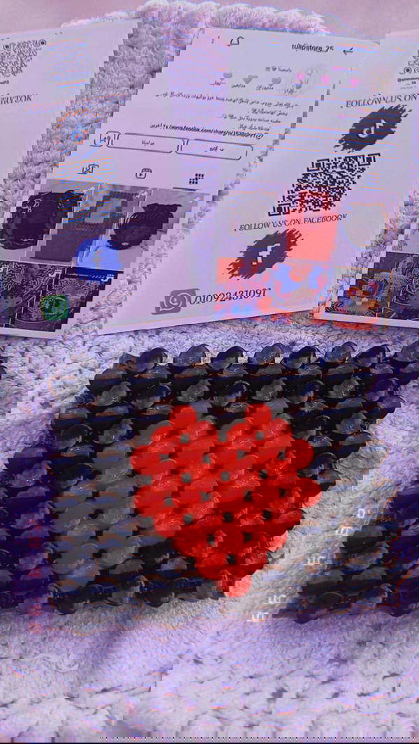كارد هولدر بتصميم القلب Image 2 Preview