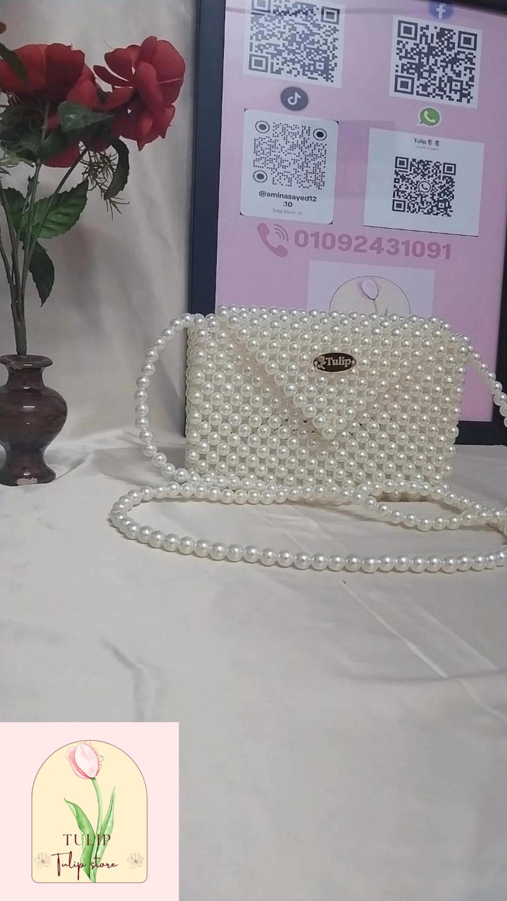 شنطه لولي  Preview Image