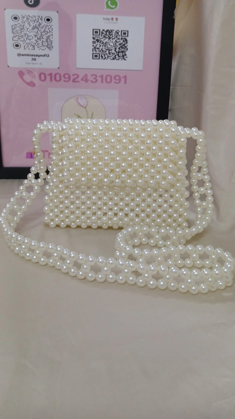 شنطه لولي  Preview Image