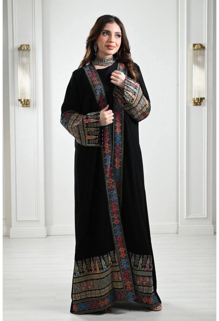 بيشت كارما ايتامين Preview Image