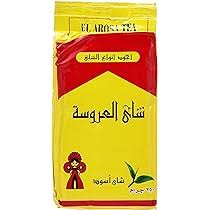 العروسة شاي 250 جرام  Preview Image